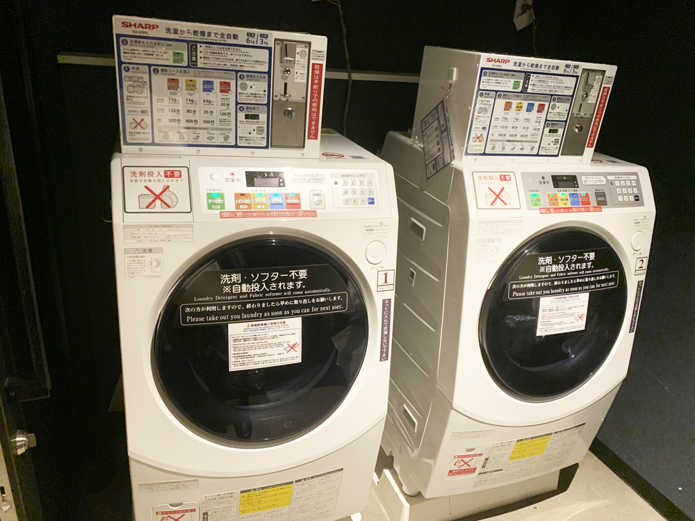 三井ガーデンホテル福岡祇園　洗濯乾燥機